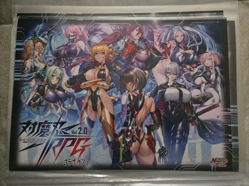 Taimanin rpg collaboration - 14+,