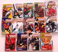 Trigun maximum manga vol - maximum,