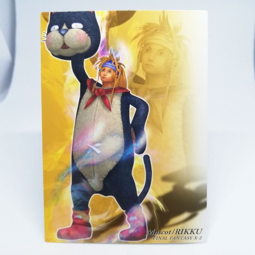611 maskottchen rikku final - maskottchen,