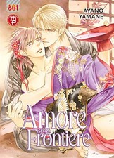 Amore senza frontiere, Ayano