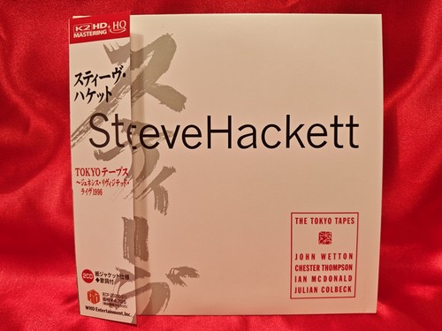 Steve hacket live - steve, in