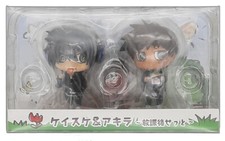 Togainu No Chi PVC Mini-Figuren Set Keisuke & Akira After School OVP