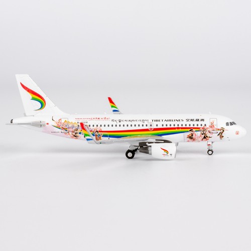 Model airbus a319 - ng,