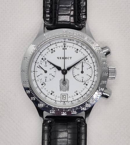 Poljot chronograph kgb cccp - poljot,
