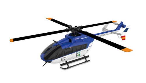 Hubschrauber ec145 - rc,
