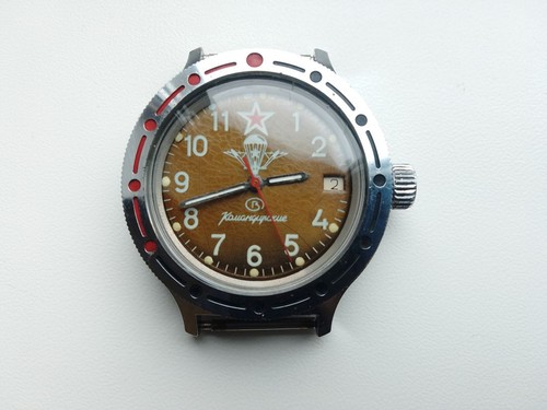 Vintage komandirskie amphibian - vintage,