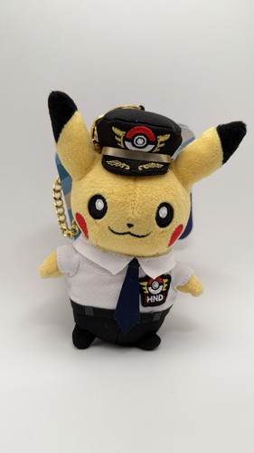 Pokémon pikachu pilot plüsch - pilot,
