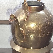 Wunderschöne Vintage Teekanne