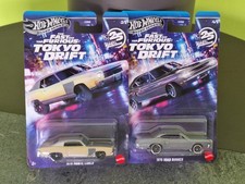 Hot Wheels "Fast and Furious"