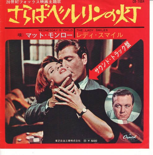 Matt monro wednesday child - monro,