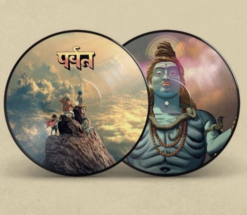 Gorillaz the mountain 2lp - mountain,
