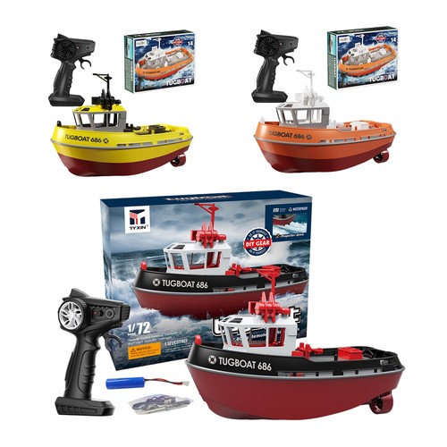 Kinder ferngesteuertes boot - ferngesteuertes,