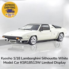 Kyosho 1/18 Lamborghini