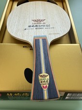 Butterfly Lin Yun-Ju Super ZLC