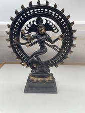 Shiva Nataraja 34cm