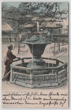 Deutsches Reich Karte Gartenbau-Ausstellung DÜSSELDORF 1904 gelaufen 1906 [944]