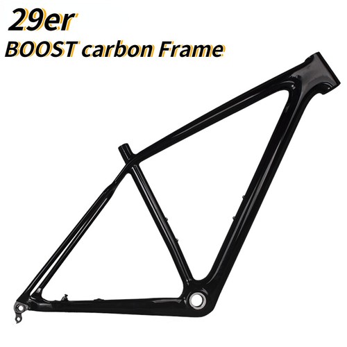 29er boost mtb rahmen carbon - rahmen,