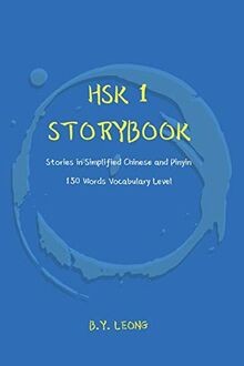 Hsk storybook stories - 1,