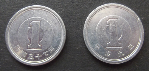 Japan yen münzen - yen,
