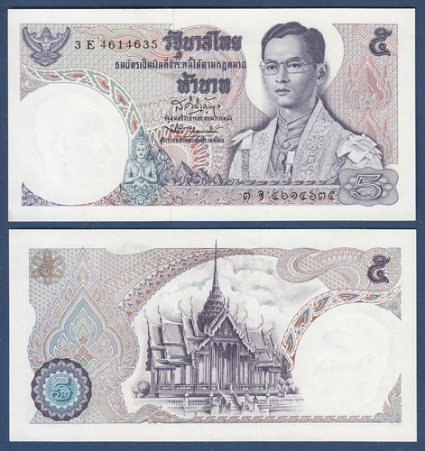 Thailand baht unc - ,