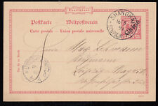 Deutsche Post China P 2 I, 10