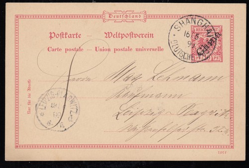Deutsche post china 10 - deutsche, p