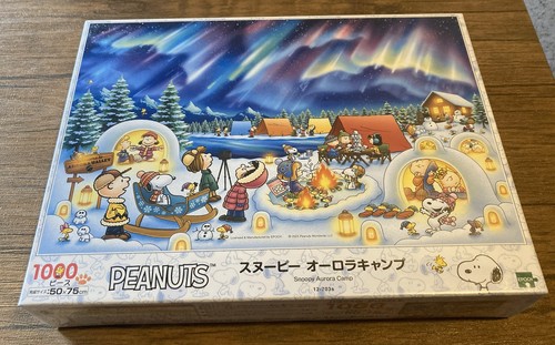 Puzzle peanuts snoopy - snoopy, aurora