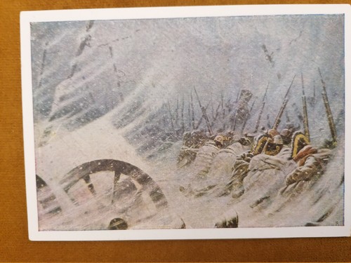Wereschagin postk - wereschagin,