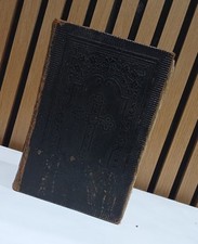 Die Bibel - die ganze heilige