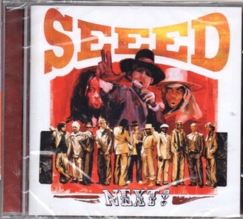Seeed next neu ovp - -,