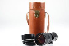 SCHNEIDER-KREUZNACH Variogon