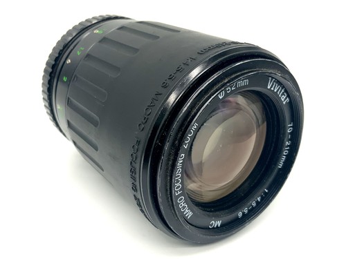 Vivitar macro focusing - macro, zoom
