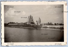 Pskow um 1941 - Krom Kreml -
