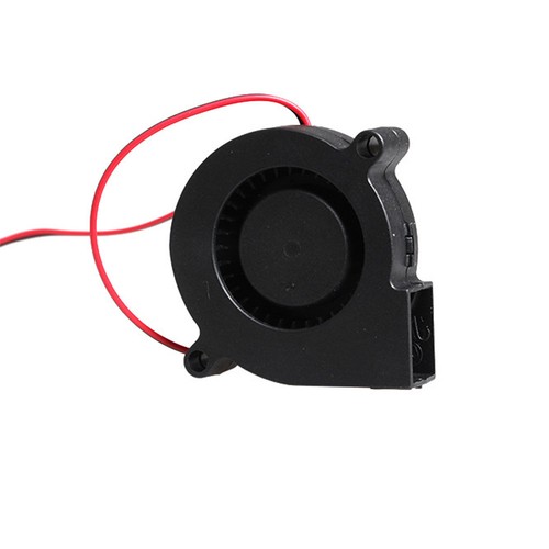 Radiallüfter 5015 24v - radiallüfter,