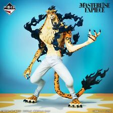 One Piece Rob Lucci Eierkopf Masterlise Ichiban Kuji D Figur (B/1)
