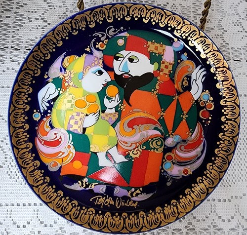 Rosenthal aladin the - rosenthal,
