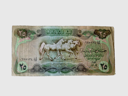 Irak iraq dinars 1978 - irak,