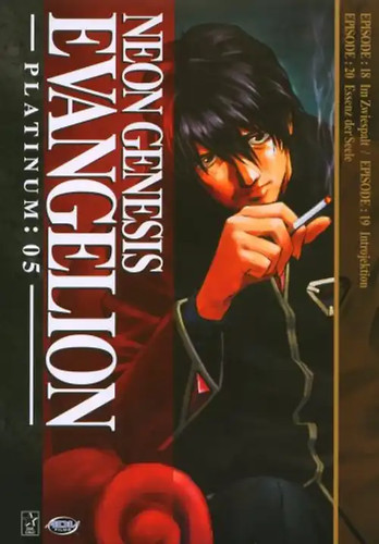 Neon genesis evangelion vol - neon,