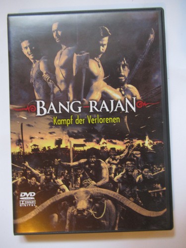 Bang rajan kampf - bang,