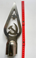 Alte Fahnenspitze mit Hammer