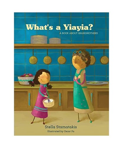What yiayia a - a, about