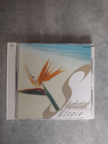 Shakatak utopie cd japan - shakatak, "utopie