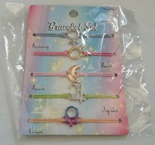 1x Sailor Moon Blackheart