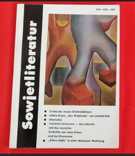 UdSSR Sowjetliteratur SL 1989-07 Anatoli KIM - Ältere Edda - Perestroika ?