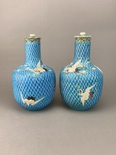 Paar Kyoto Satsuma Vasen mit