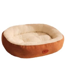 Hochwertiges Hundebett/