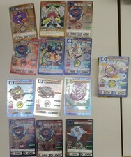 Brokkoli Beyblade C.C.C