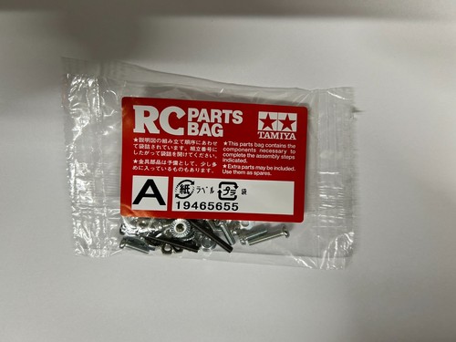 Tamiya 19465655 9465655 - /,