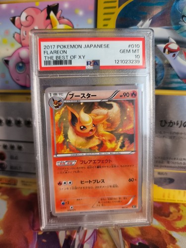 Pokemon card flareon flamara - pokemon,