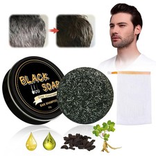 Gubuyi graue glanz seife - graue,